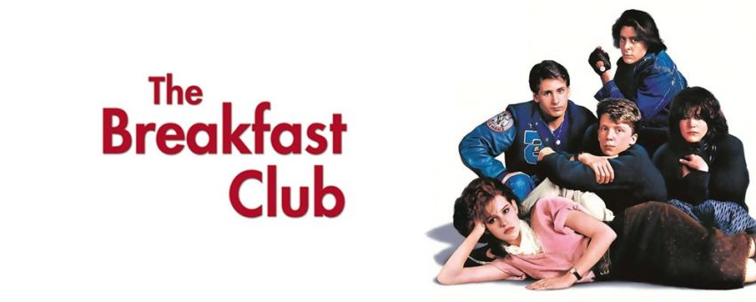 The Breakfast Club, Breakfast Club T Shirt, Brian Johnson Quote Tshirt, Brain Athlete Basket Case Princess Criminal Shirt