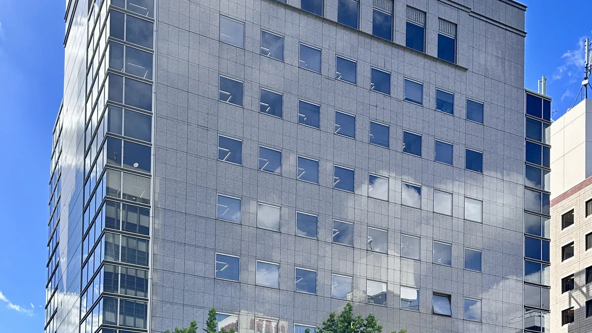 shueisha publishing headquarters in tokyo managing weekly shonen jump editorial offices