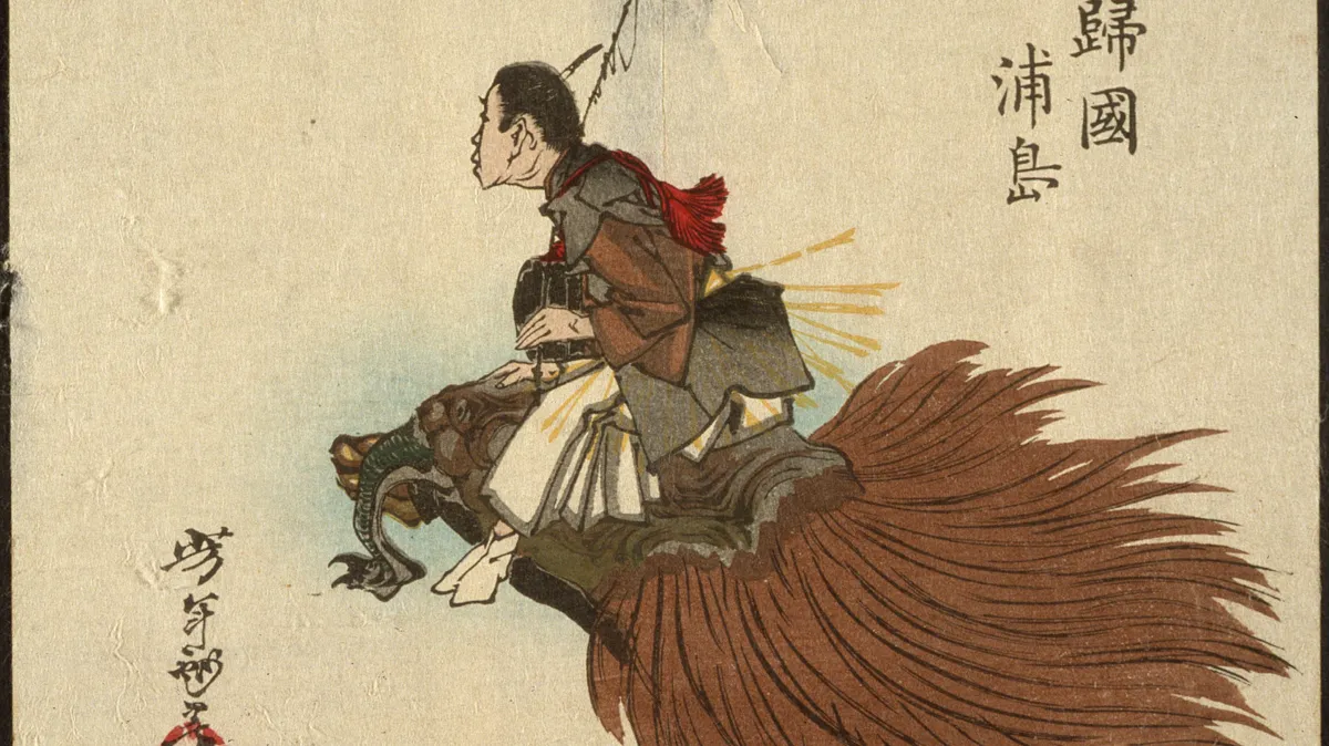 Urashima Taro Returning on the Turtle, Yoshitoshi 1882 Yoshitoshi woodblock print of Urashima Taro riding a turtle home from the undersea palace, an early another-world tale