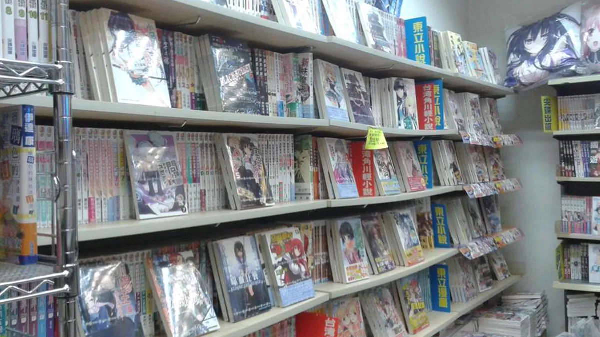 Light Novel Shelves in a Macau Bookstore what is isekai shown through light novel shelves in a bookstore where many isekai stories are first printed